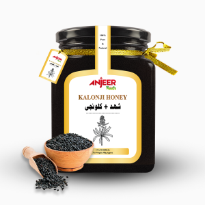 Kalonji Honey