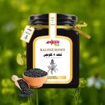 Kalonji Honey